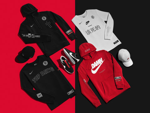 TDE x NIKE Present The Championship Shop