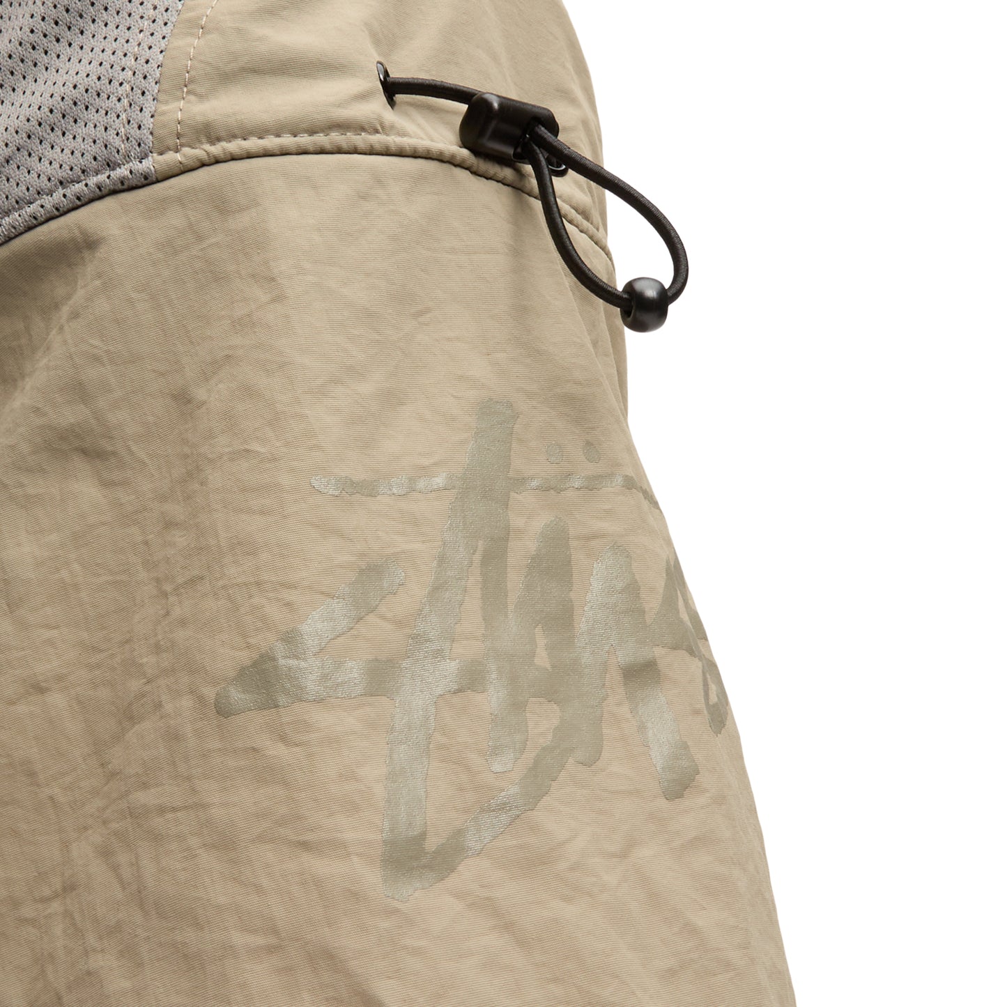 Stussy Foldable Shade Hat (Sand)