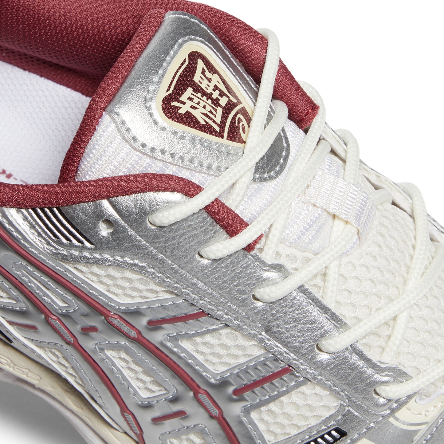 Asics Gel-Kayano 12.1 (Cream/Pure Silver)