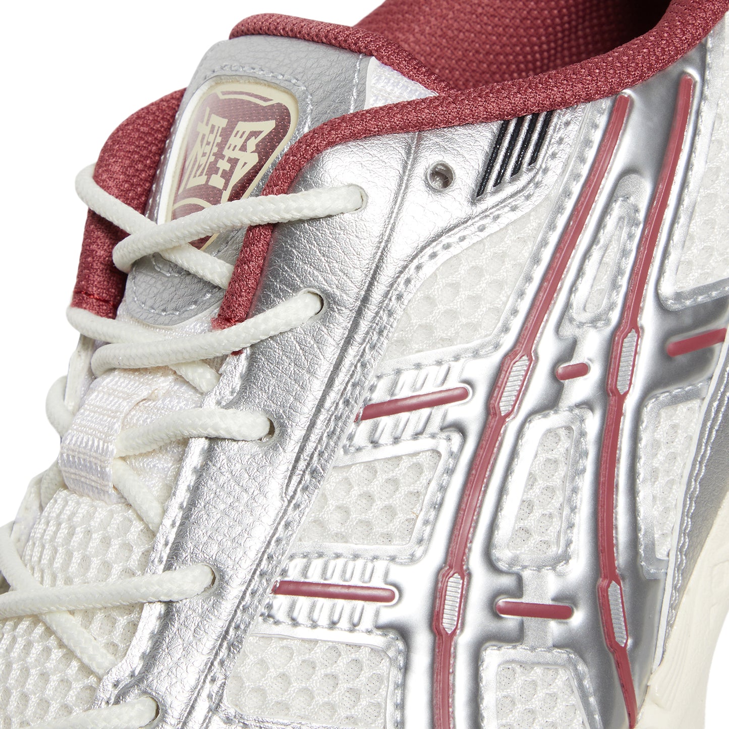 Asics Gel-Kayano 12.1 (Cream/Pure Silver)
