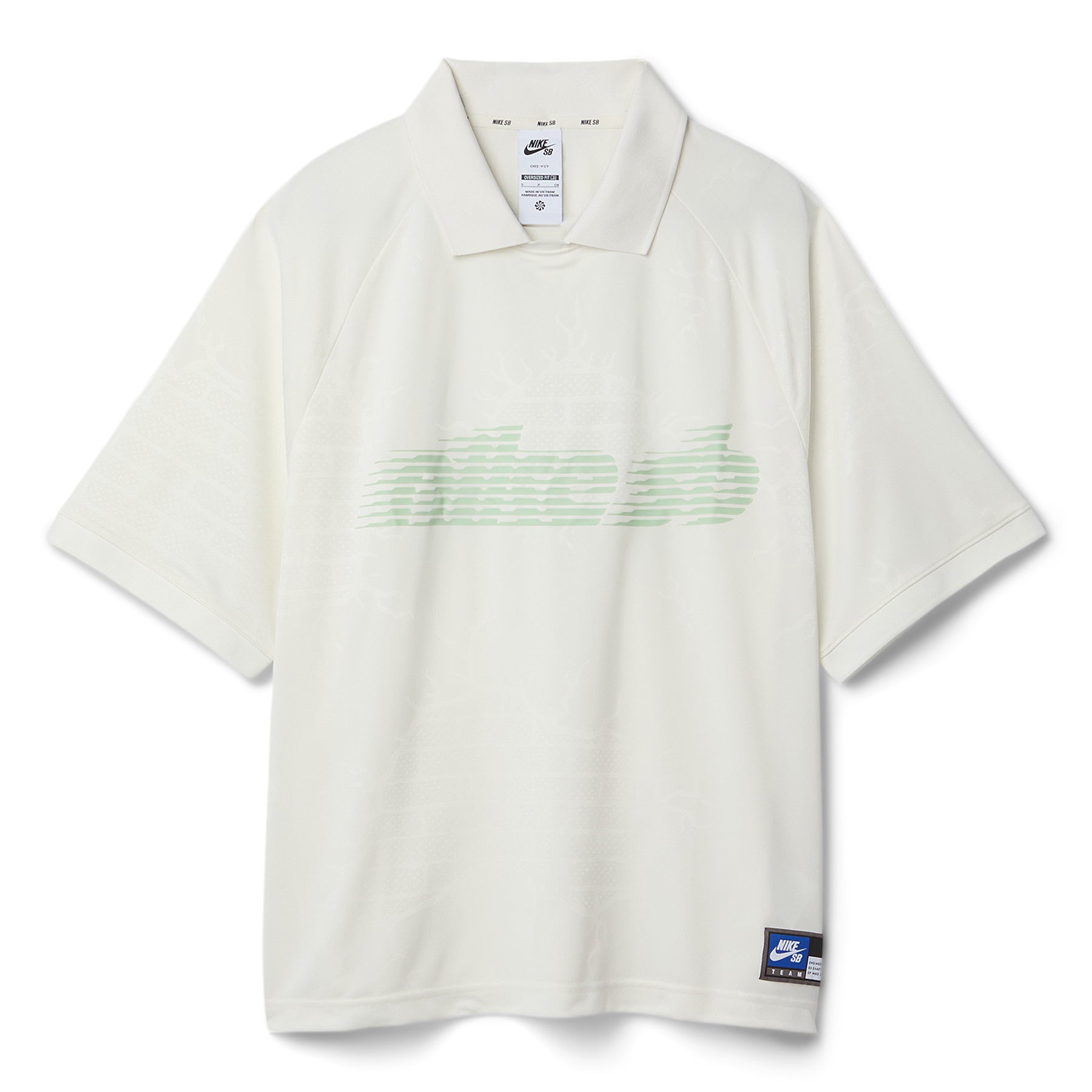 Nike SB Jacquard Jersey (Sail)