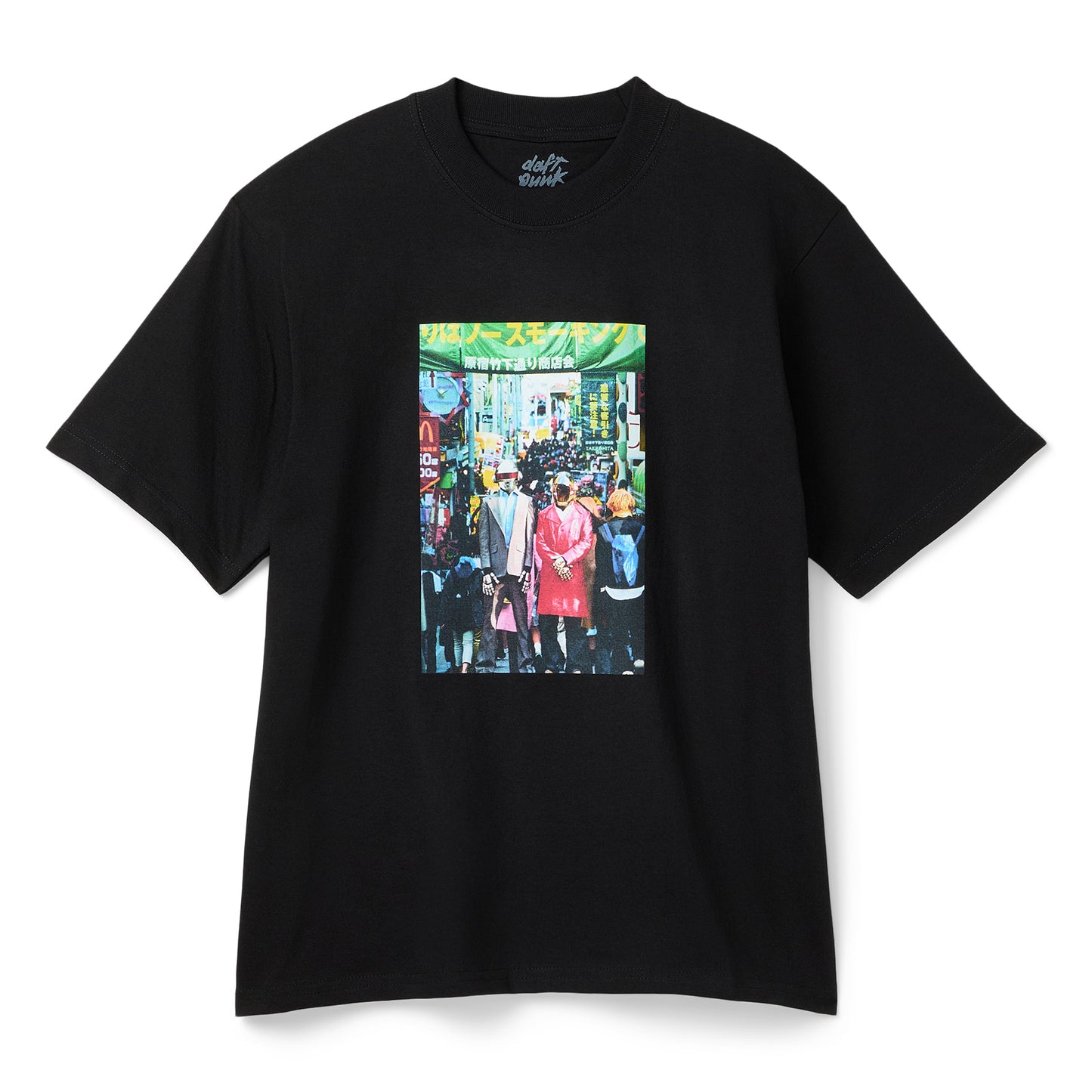 Pleasures Harajuku T-Shirt (Black)