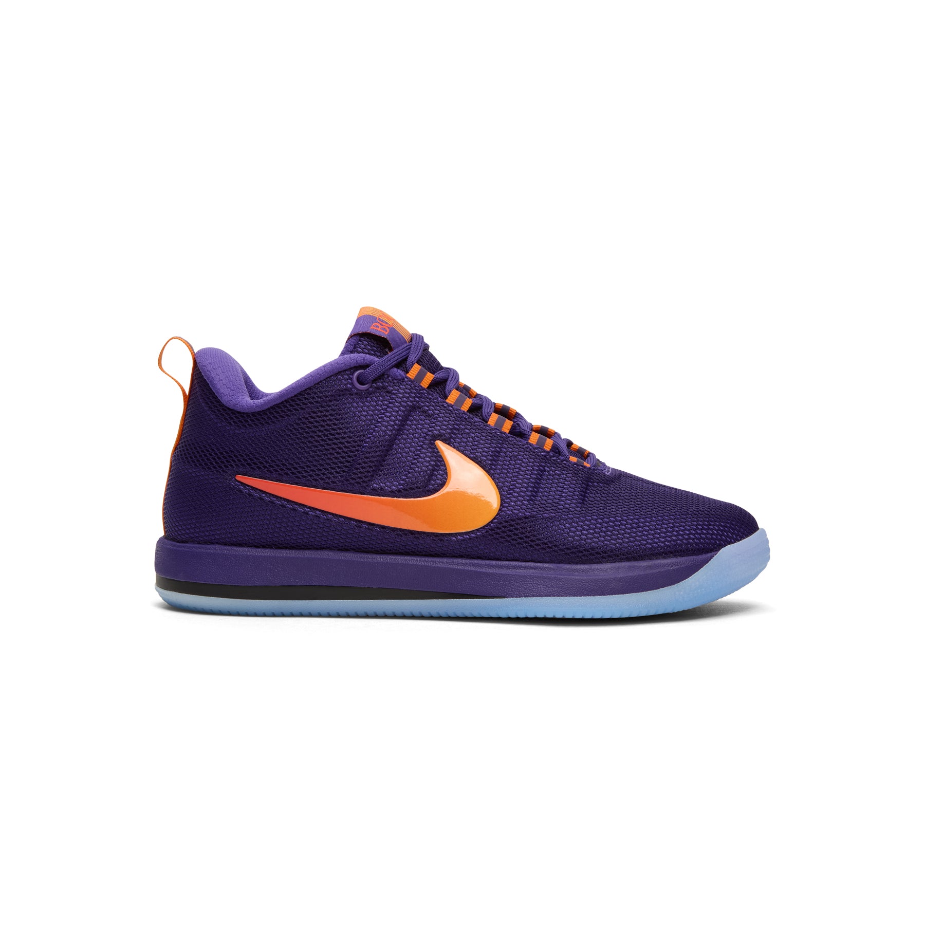 Nike Book 2 