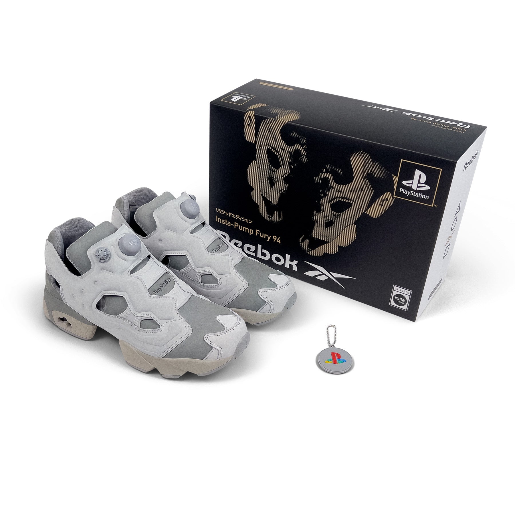 PlayStation x Reebok 30th Anniversary Special Edition Box (Grey)