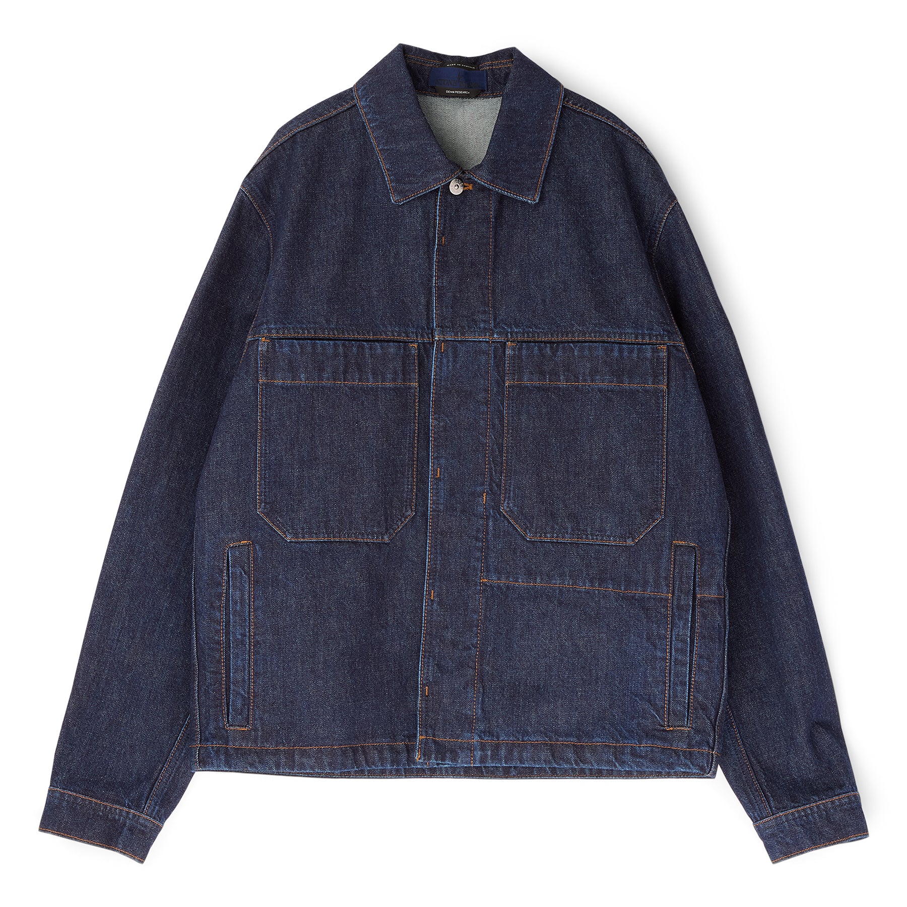 Stone Island Biker Jacket (Blue Rinse) – CNCPTS