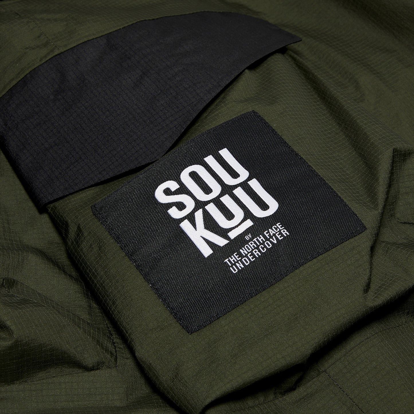 The North Face x SOUKUU Hike Shell Pant (Forest Night Green)