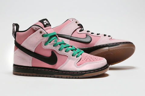 KCDC x Nike SB Dunk High Pro Online Drawing