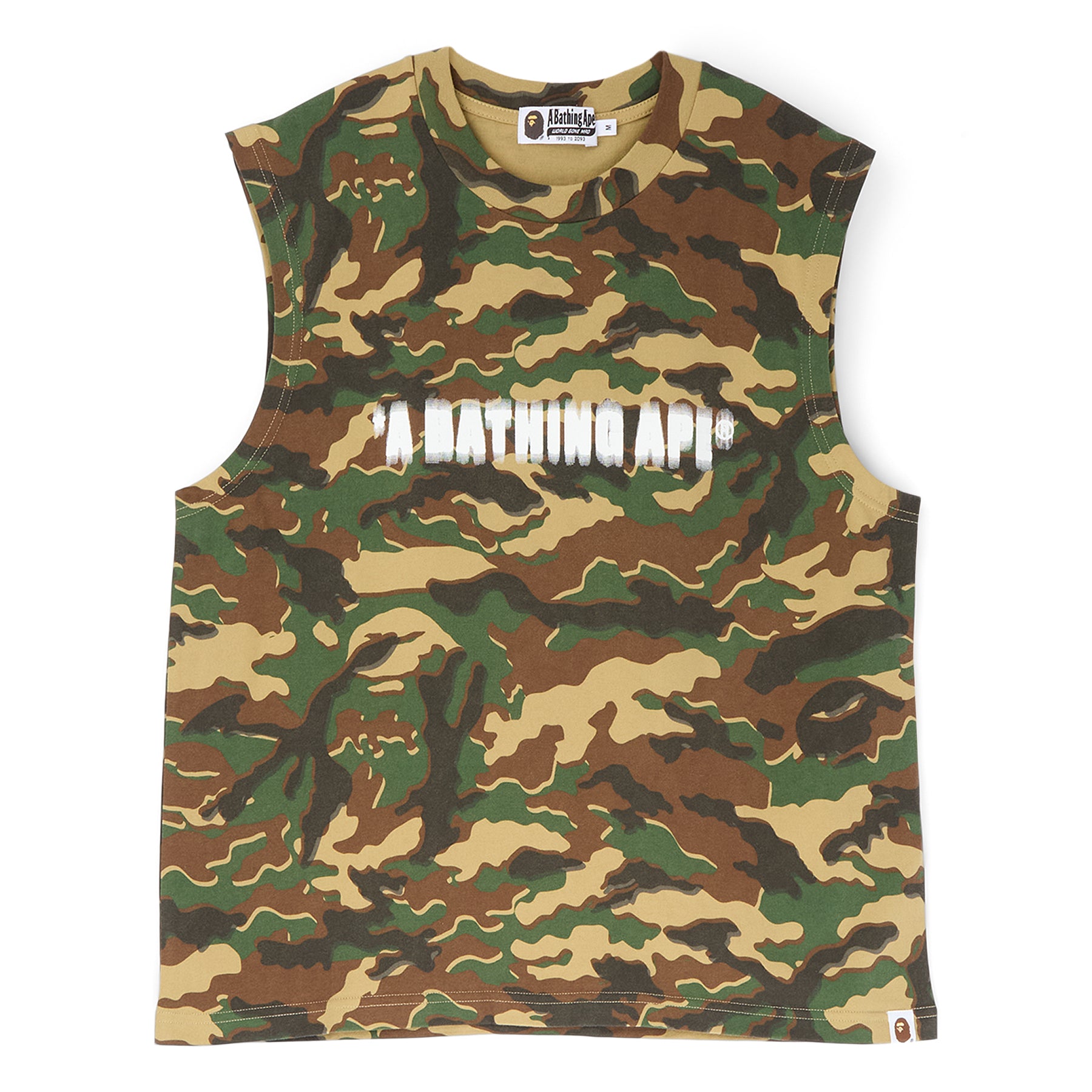 A Bathing Ape Glitch Woodland Camo Heavy Wash Bathing Ape Cropped Fit Tank M (Green)