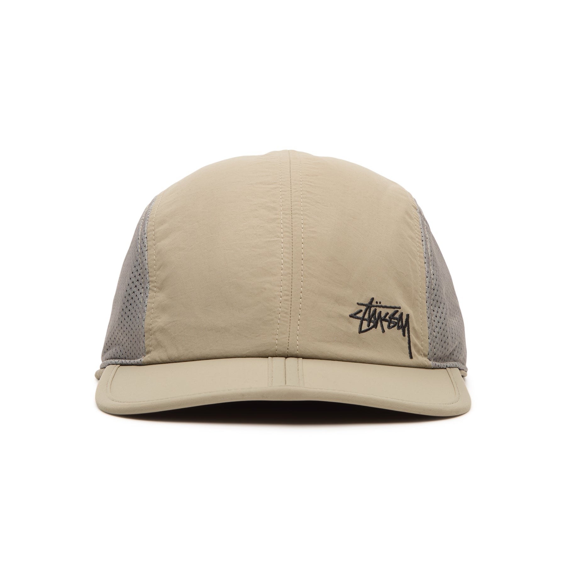 Stussy Foldable Shade Hat (Sand) – CNCPTS