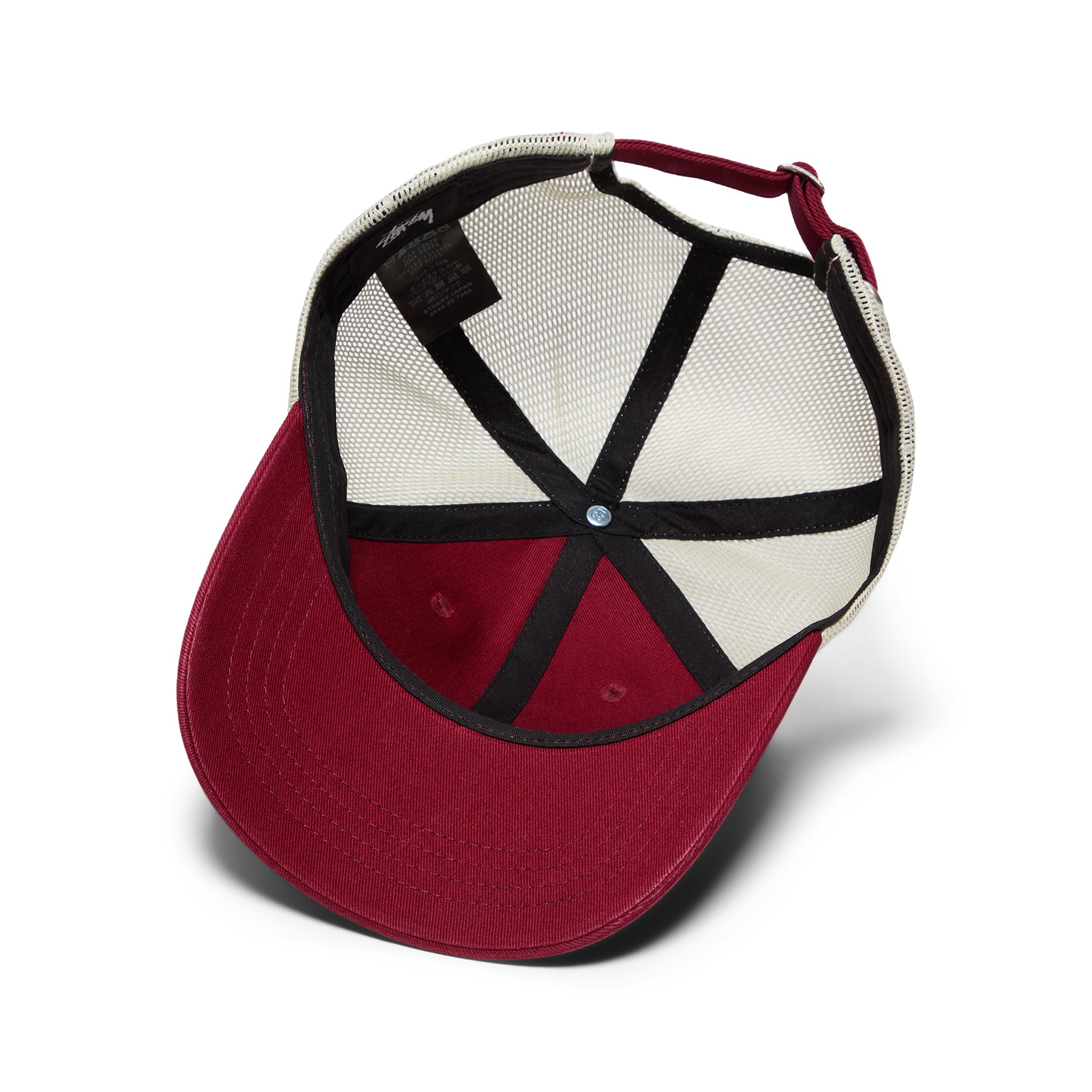 Low Profile Workgear Strapback – Wine | Headwear | Official