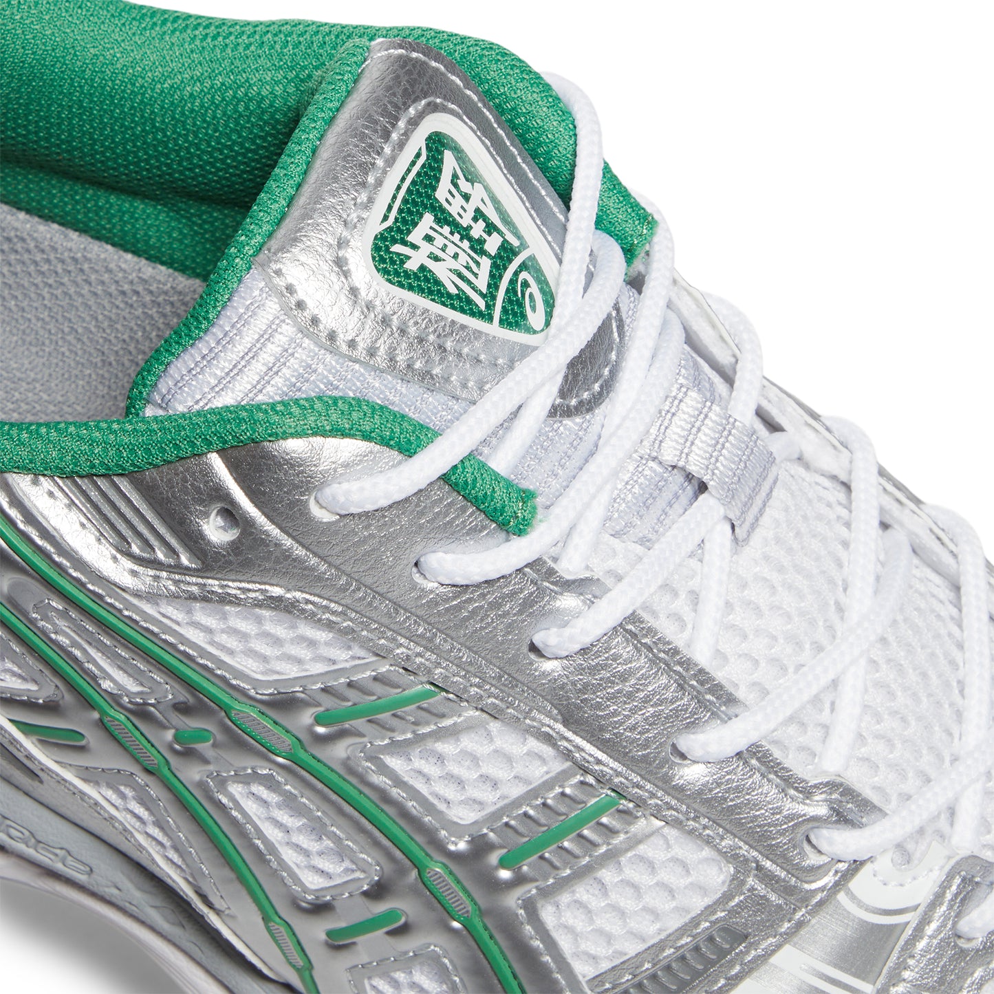 Asics Gel-Kayano 12.1 (White/Pure Silver)