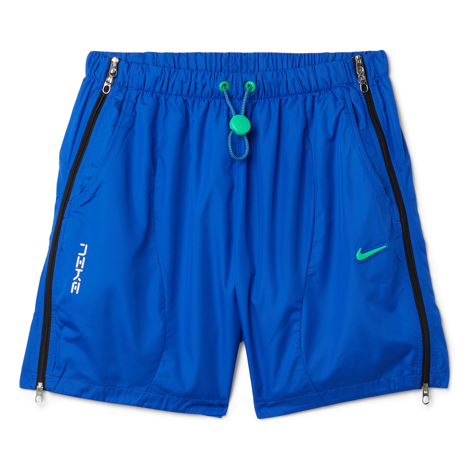Nike Project F.R.O.G. Shorts (Hyper royal/Green shock)