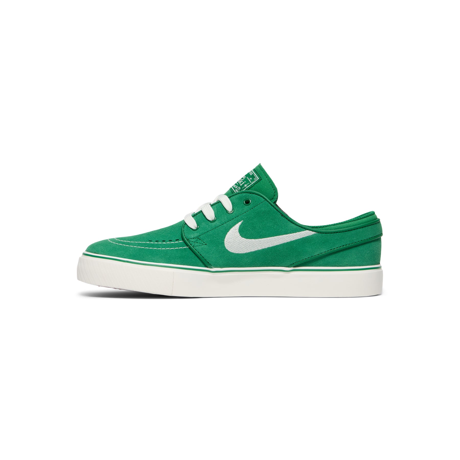 Nike Kids SB Stefan Janoski (Pine green/Sail)