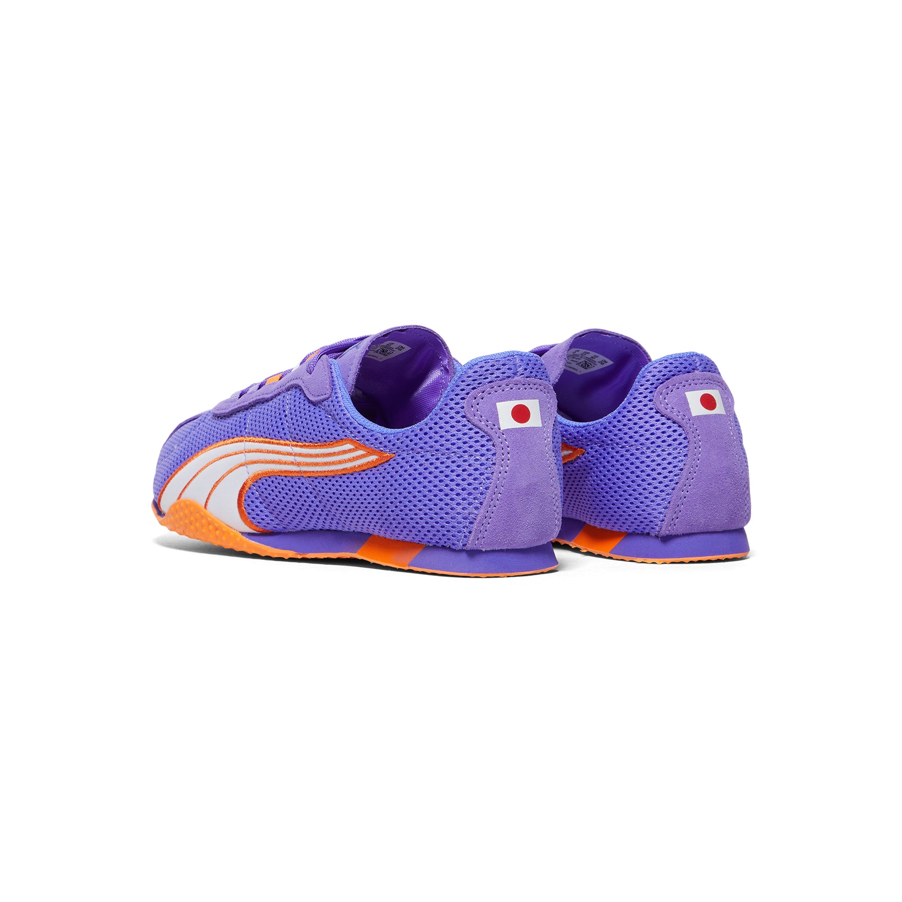 Puma H-Street Track & Field (Dark Amethyst/Orange Glo)