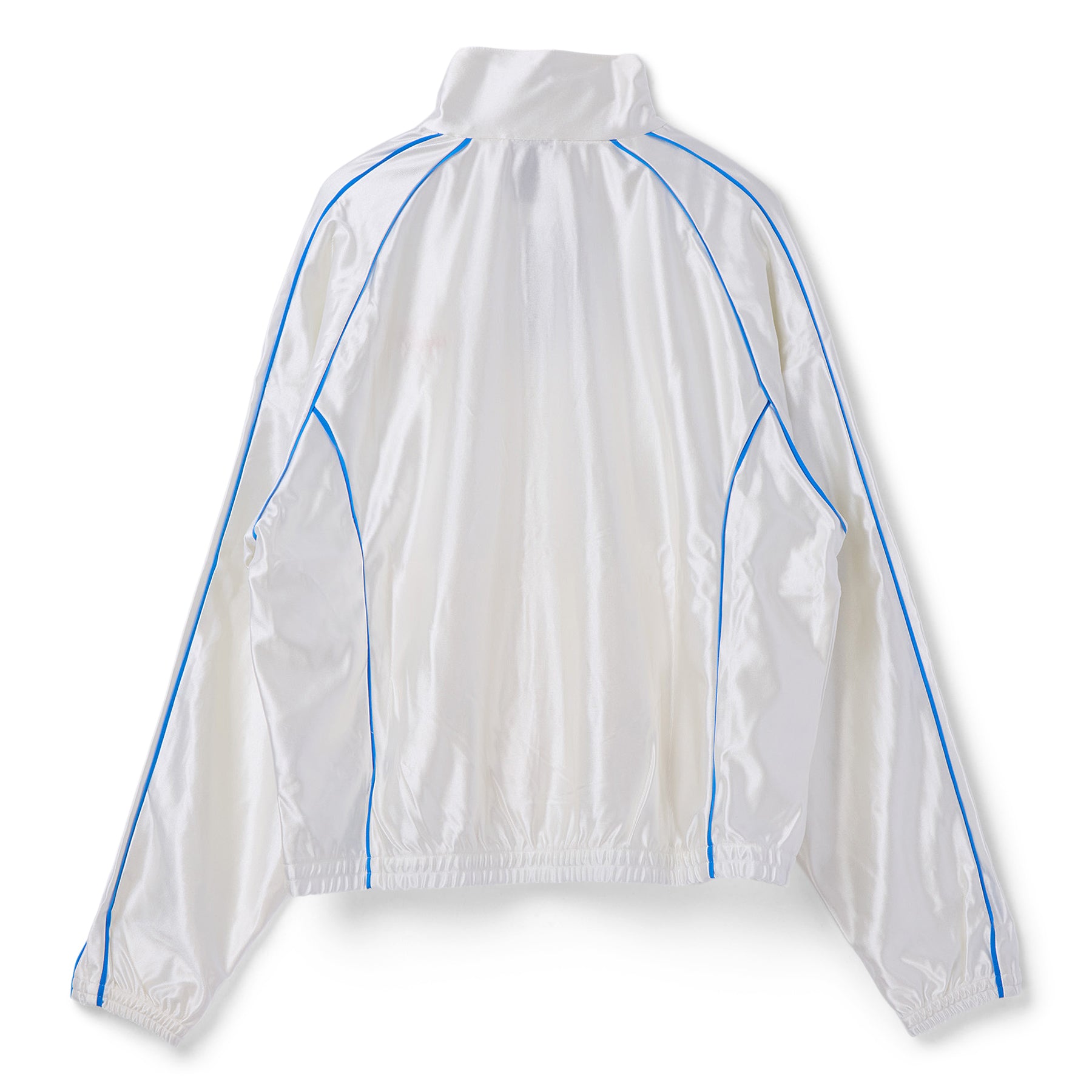 Puma x Fenty Piping Track Jacket (White)