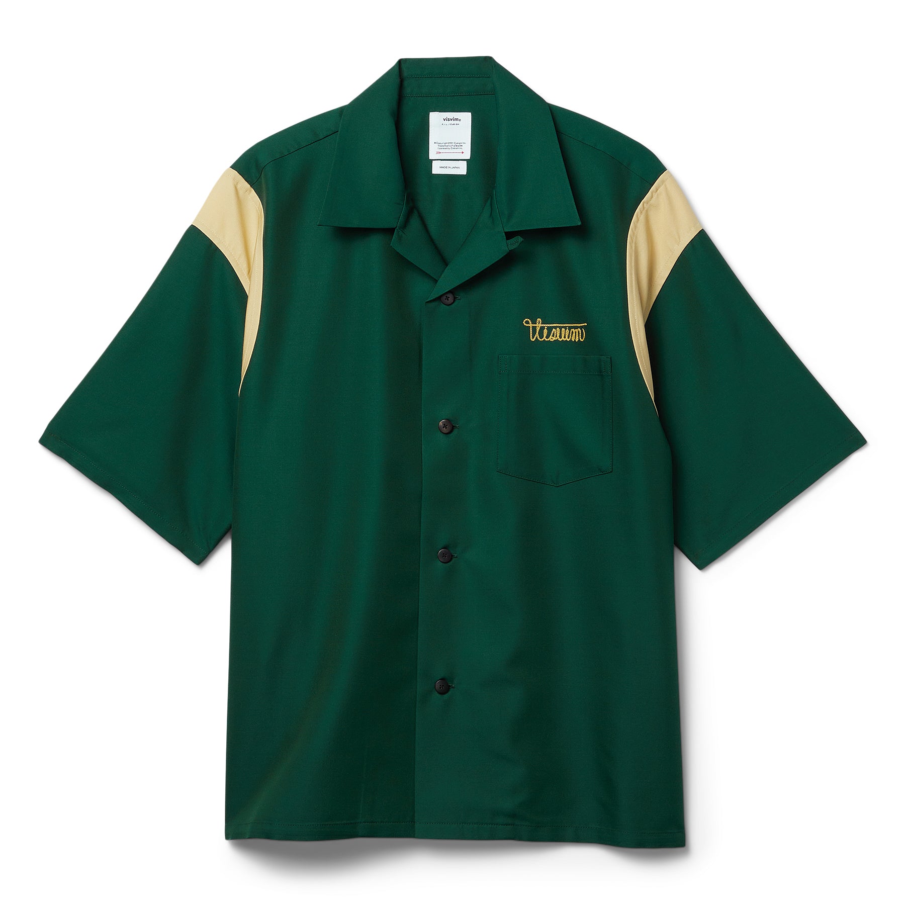 Visvim Douglas Short Sleeve Shirt (Green)