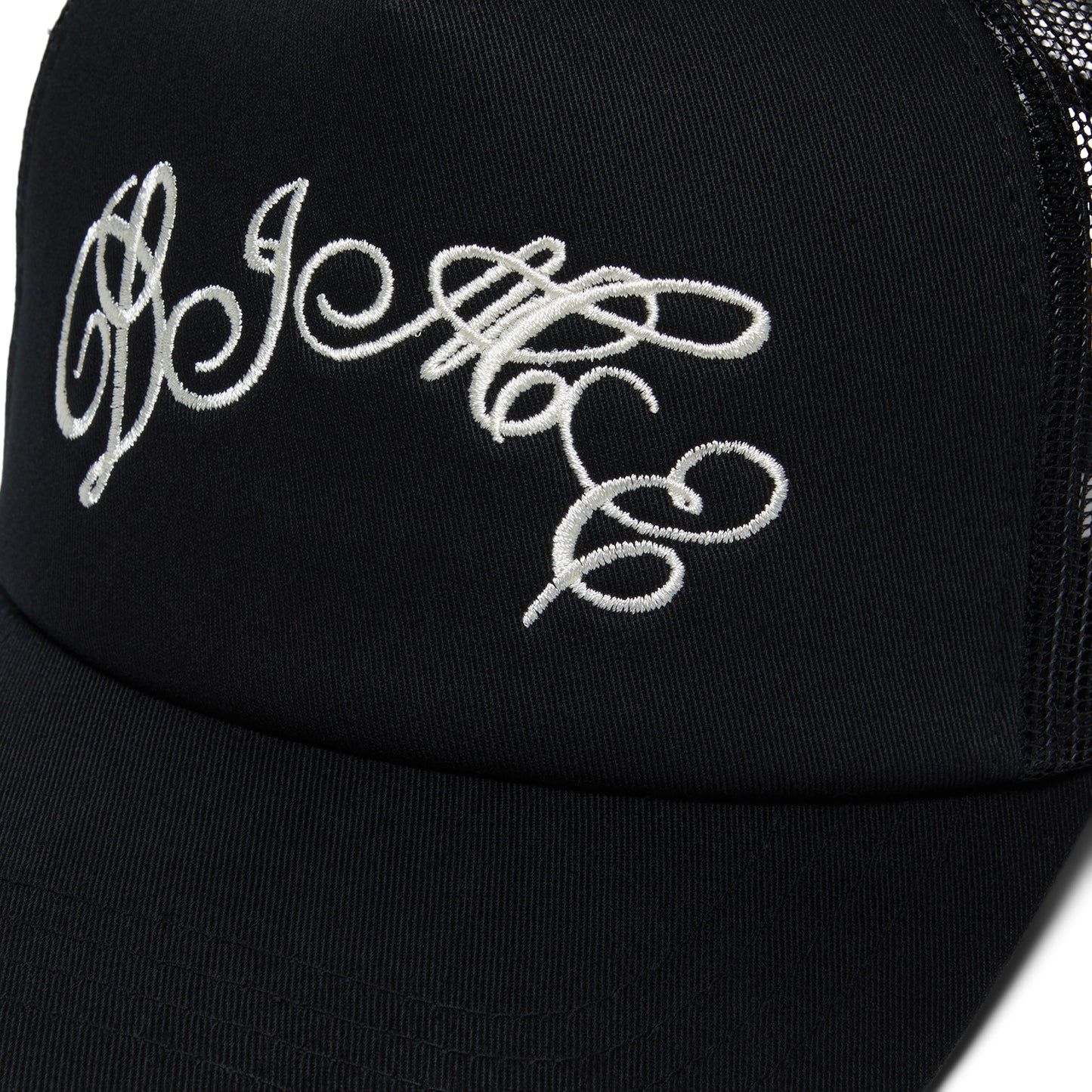 Dime Fighter Trucker Cap (Black)