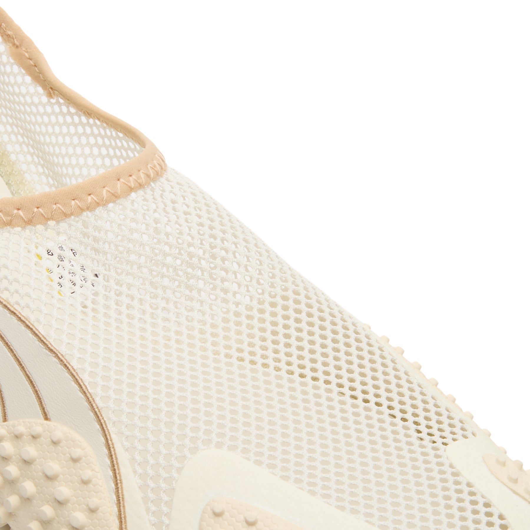 Puma Mostro Flex Mesh (White) – CNCPTS