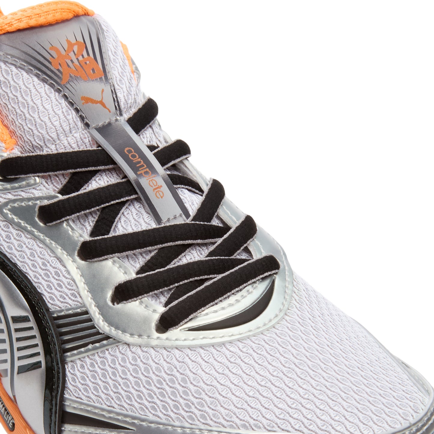 Puma Homura OG+(Gray)