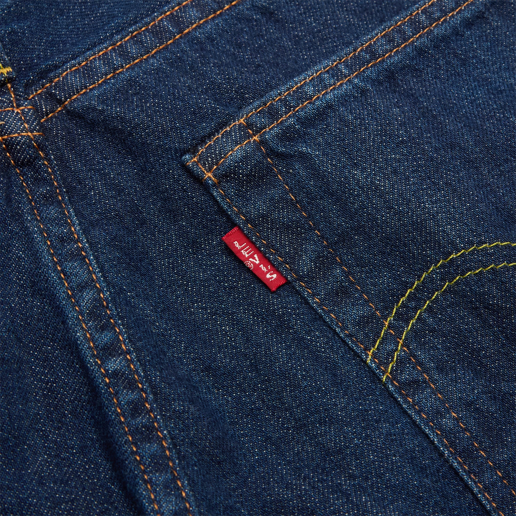 Levi's LVC 1950'S 701 Jeans (LVC Nampa)