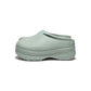 adidas Womens Adifom Stan Mule (Silver Green / Silver Green / Core Black)