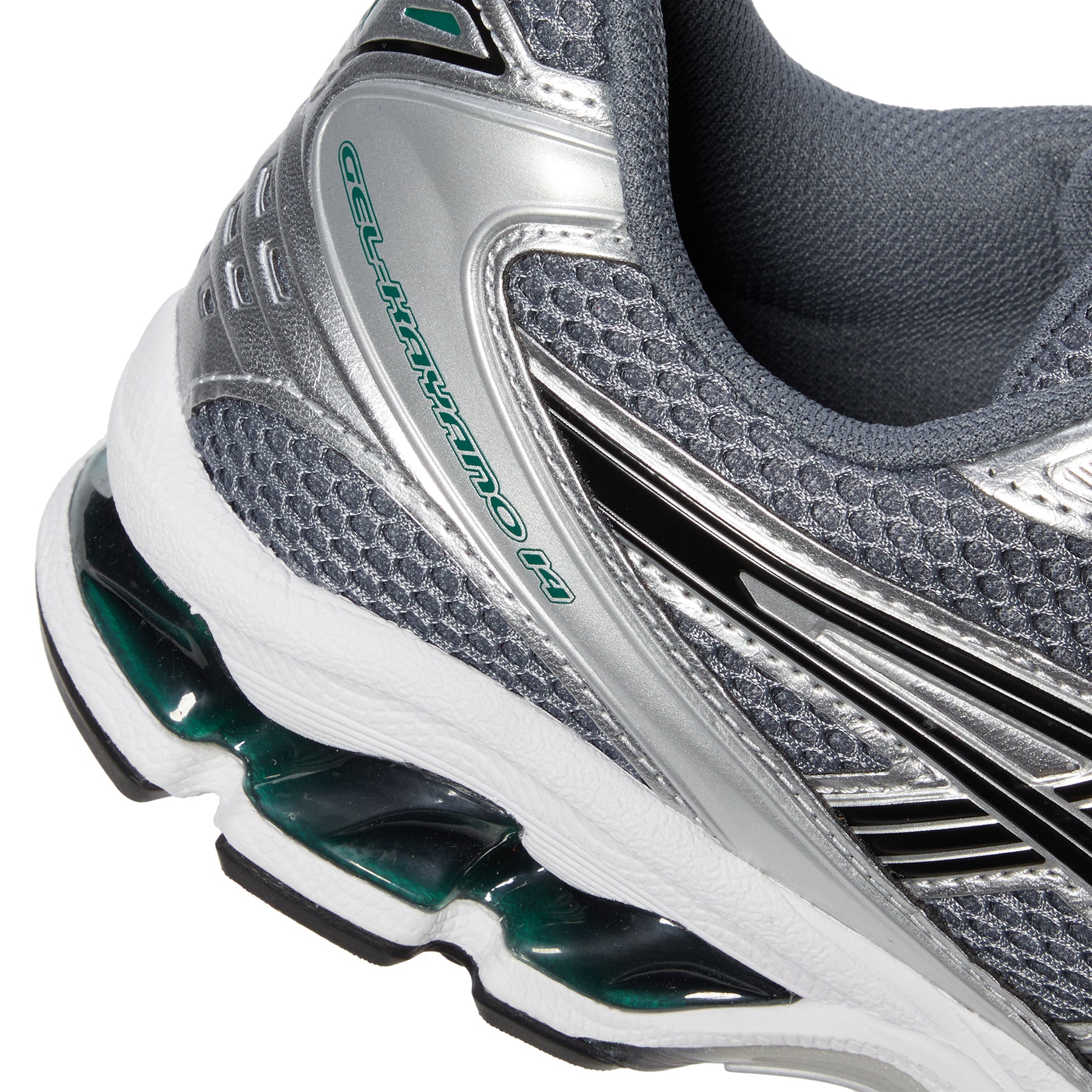 Asics Gel-Kayano 14 (Metropolis/Jasper Green) – CNCPTS