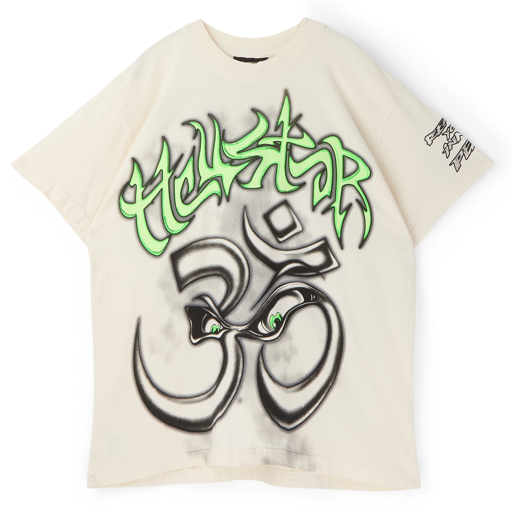 Hellstar Reach Your Inner Peace Yoga T-Shirt (White)