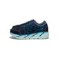 Hoka Clifton L Embroidery (OUTER SPACE / BLUE CORAL)