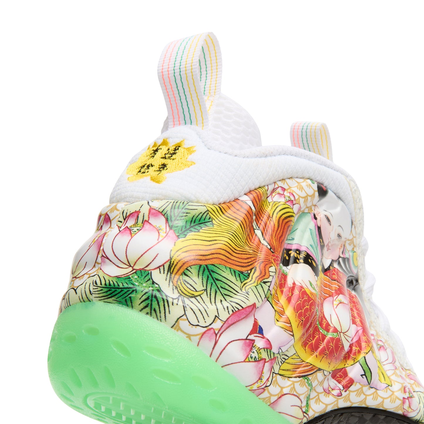 Nike Air Foamposite One Premium (White/Lt Poison Green-Black-Lava Glow)