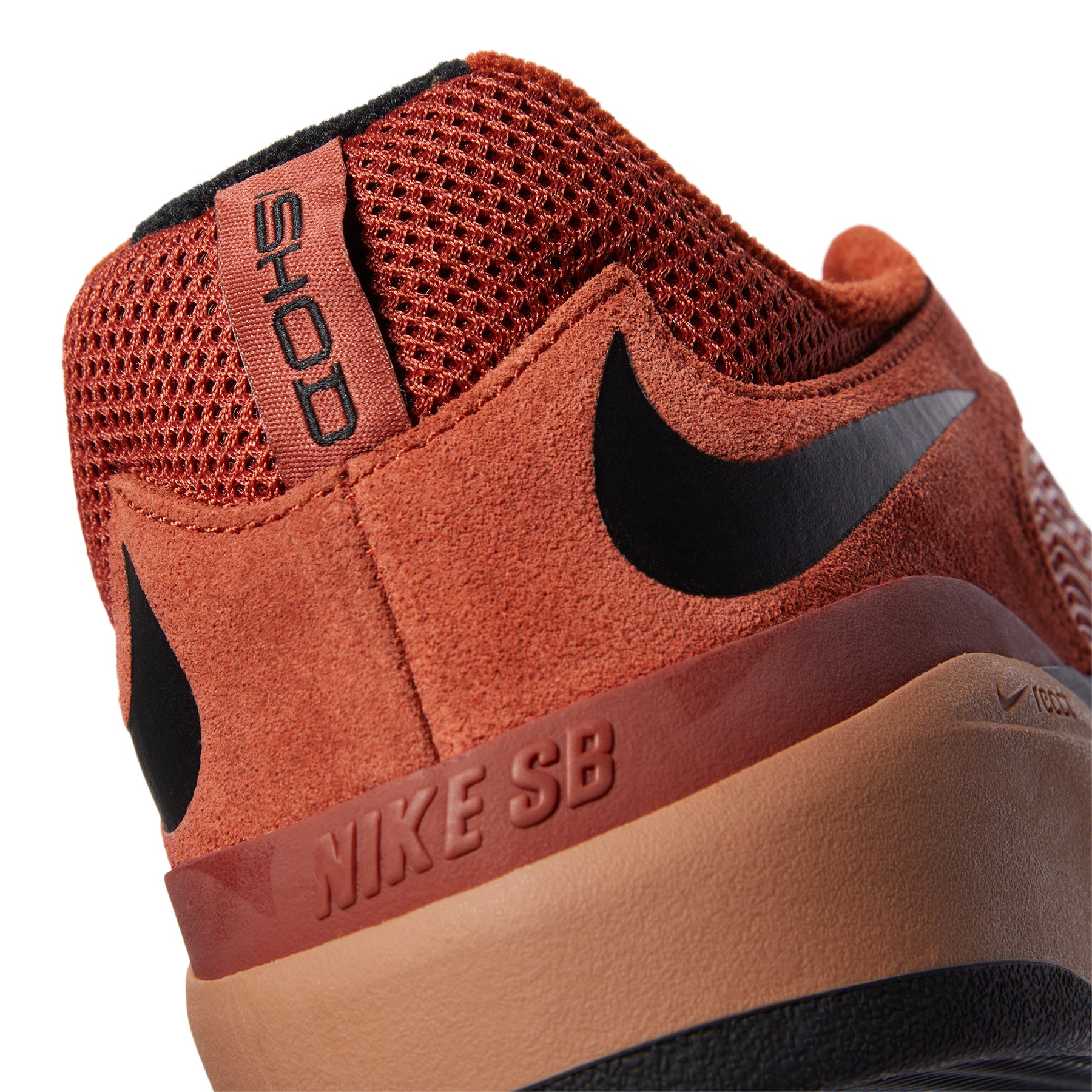 Nike SB Ishod Wair Shoes (rugged orange/black mineral clay black)