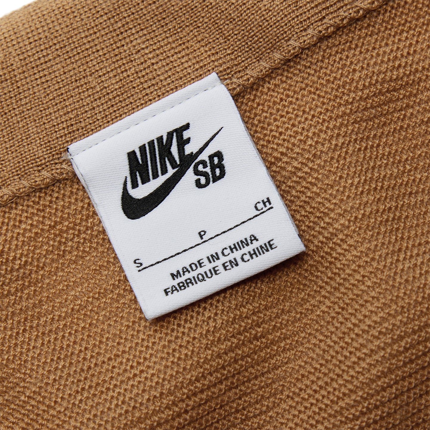 Nike SB Cardigan (Elemental Gold/White)