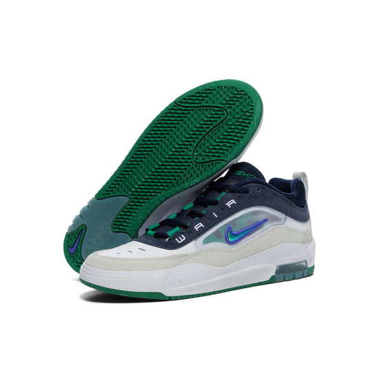 Nike SB Ishod 2 (White/Persian Violet/Obsidian/Pine Green)