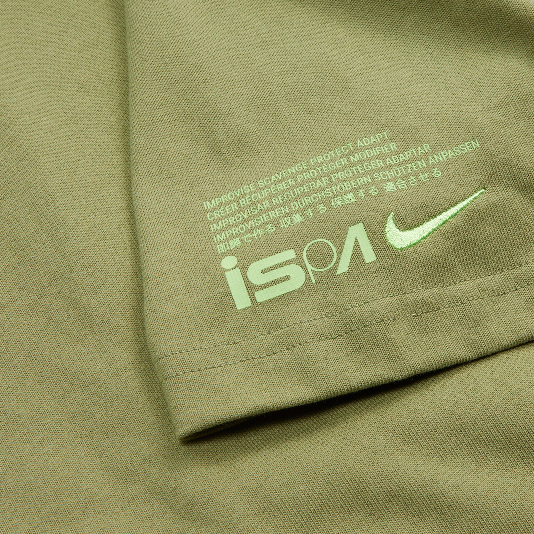 Nike ISPA Tee (Alligator/Ghost Green/Light Silver) – CNCPTS