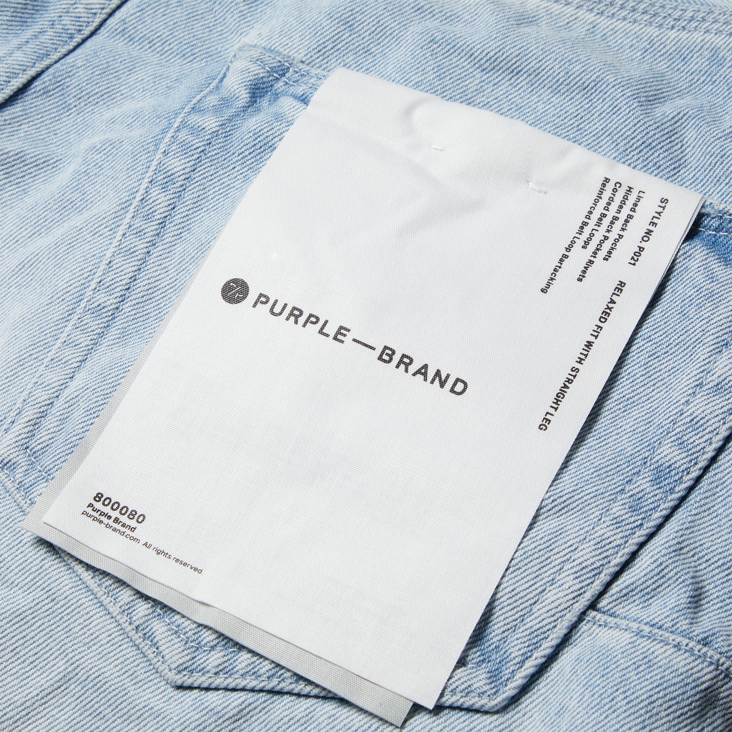 PURPLE Brand Bleached Side Zip Shorts (Light Indigo)
