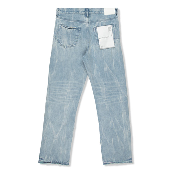 Purple brand (grey vintage repair jean) – Vip Clothing Stores