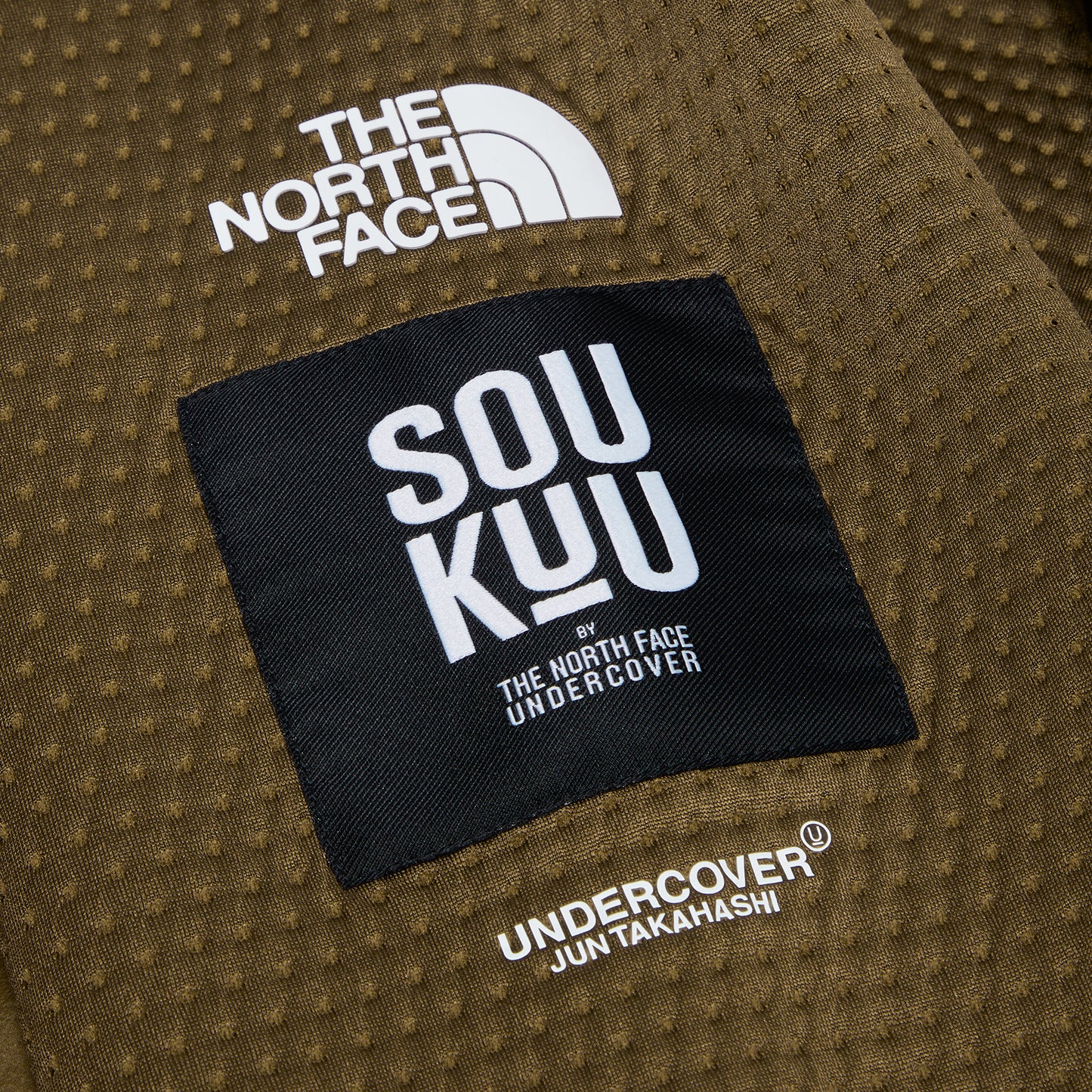 The North Face x UNDERCOVER SOUKUU Dotknit Double Hoodie (Sepia Brown/Concrete Grey)