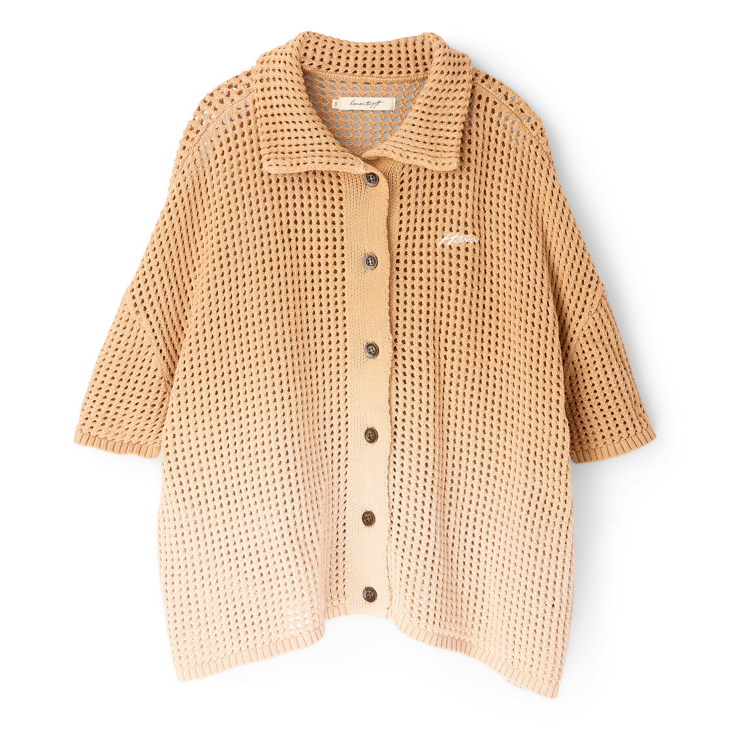 Honor The Gift B-Summer Crochet Ombre Shirt (Tan)