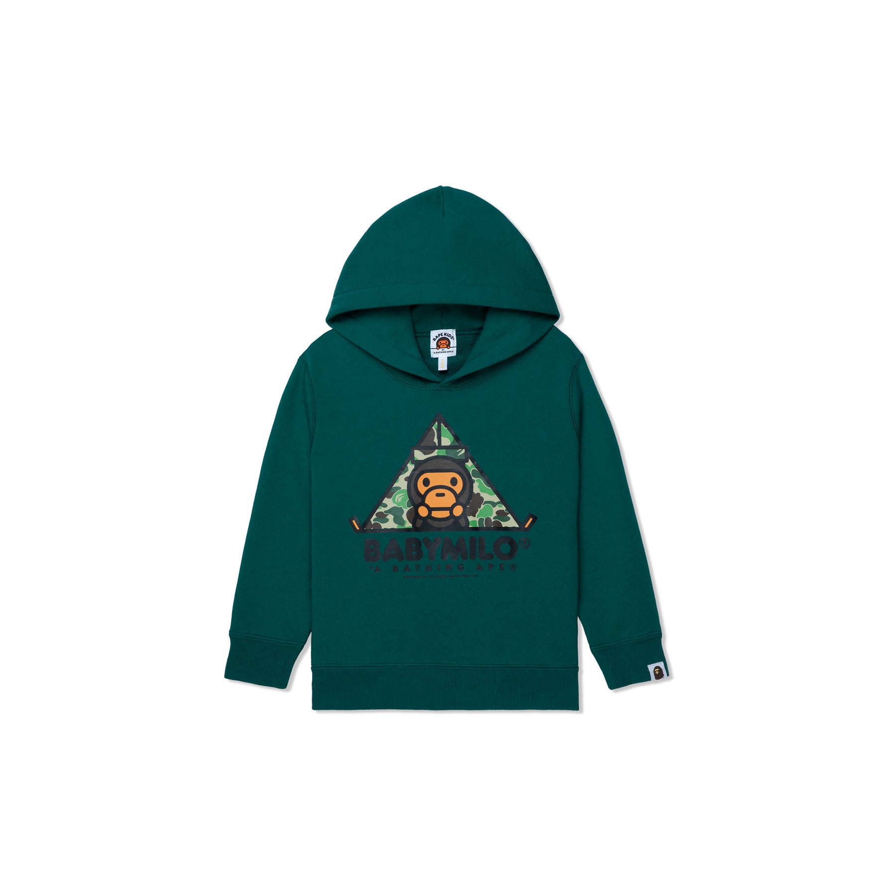 A Bathing Ape Kids Baby Milo Tent Pullover Hoodie (Green) – Concepts