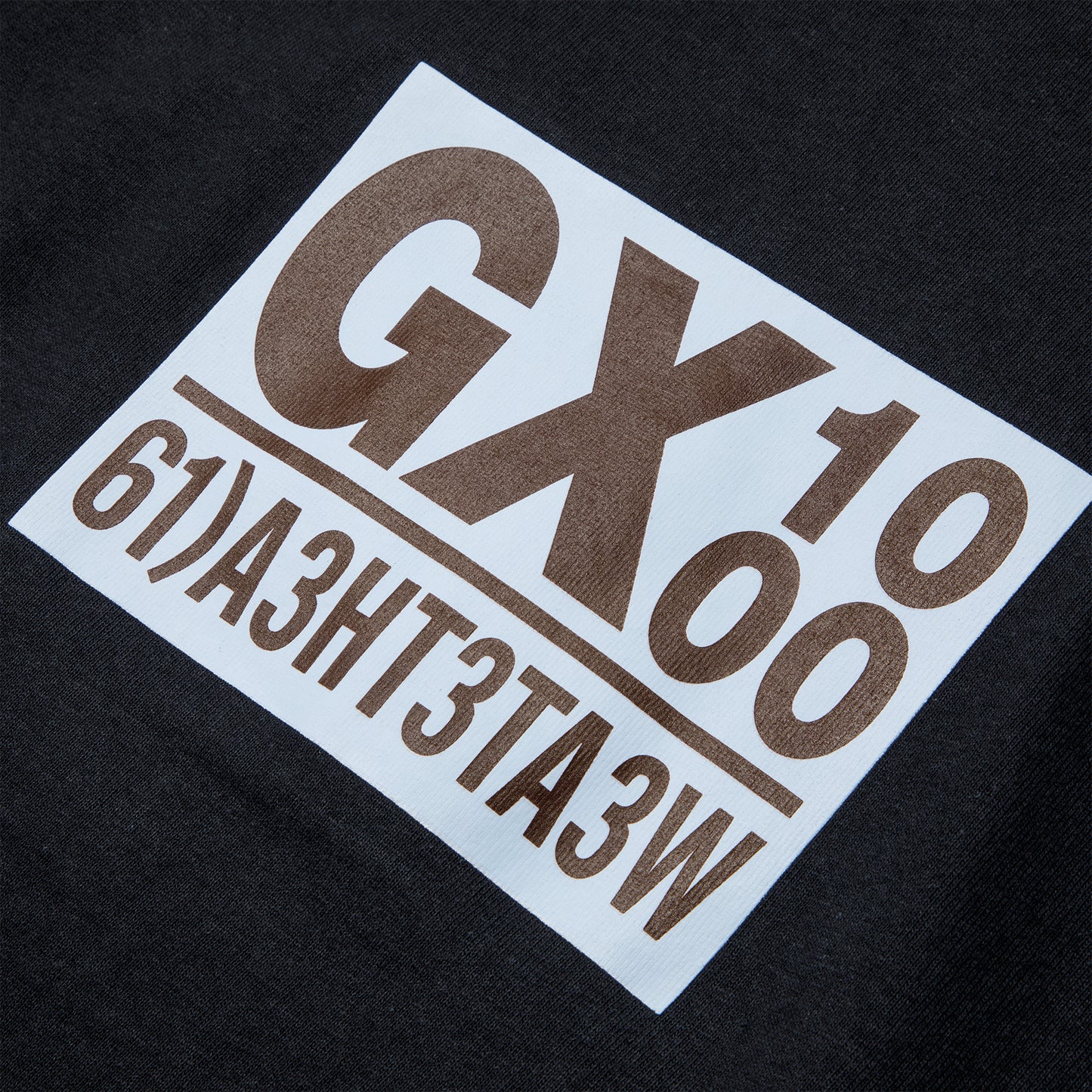 GX1000 61 Logo Tee (Black)