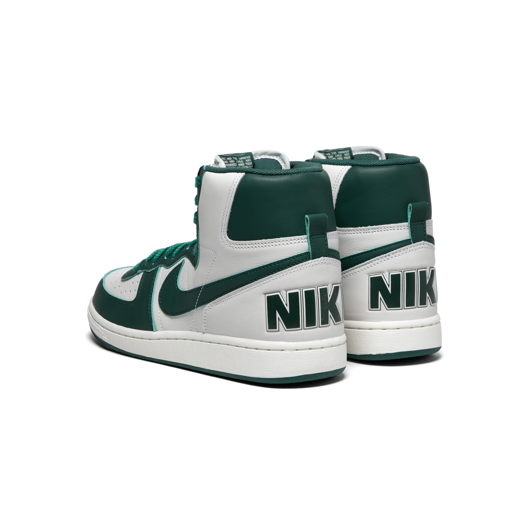 Nike Terminator High (Swan/Noble Green/Sail/Washed Green) 11