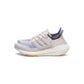 adidas Womens Ultraboost 21 (Orchid Tint)